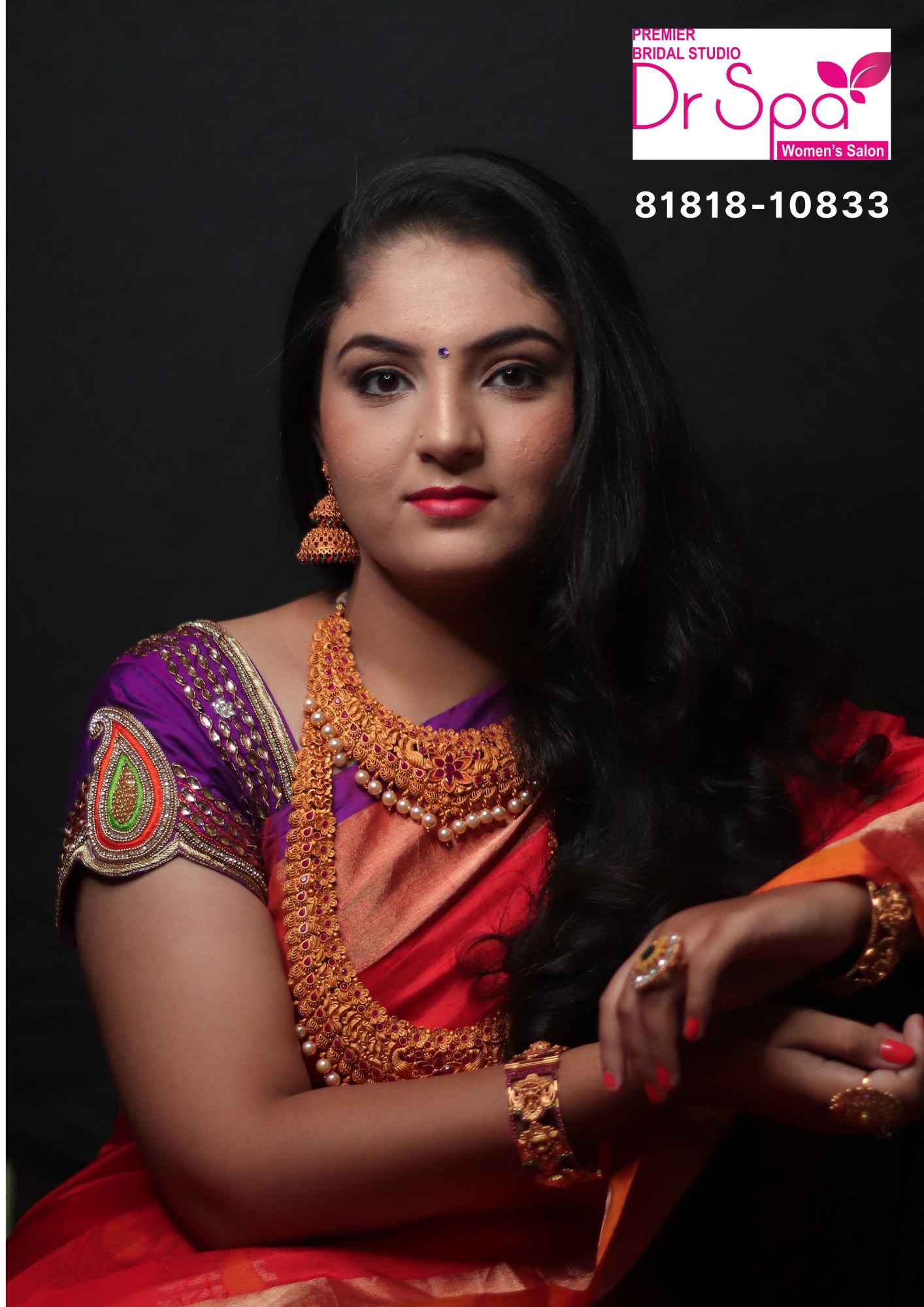 party makeup in ponmalaipatti trichy